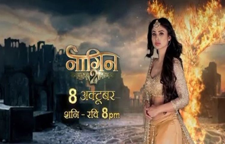 Naagin Season 2 All Episodes