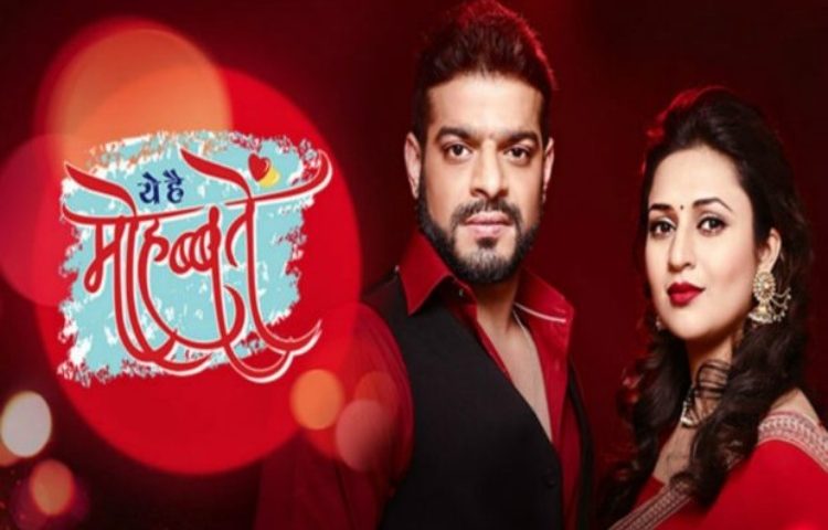 yeh hai mohabbatein star plus serial